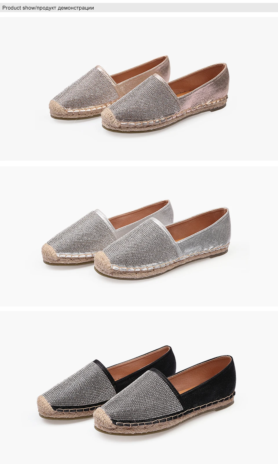 3 flats