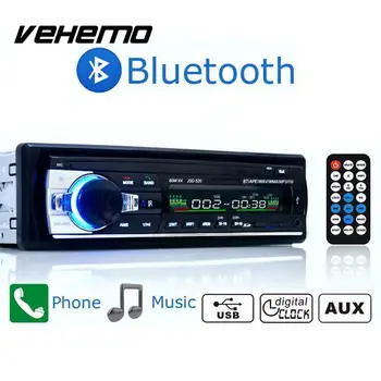 

VEHEMO 12V In Dash Car Vehicle Auto Stereo Player Radio MP3 USB/SD/AUX/FM Bluetooth Handsfree Head Unit Play Music Relax