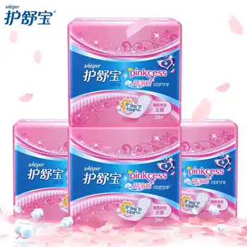 

Whisper Ultra Thin Soft Cotton Pantiliners Women Regular Pads Unscented Panty liners (36pads/pack ) 4 packs