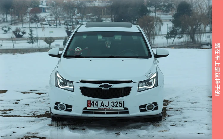 AKD автомобильный Стайлинг Головной фонарь для Chevrolet Cruze светодиодный фонарь 2009- Cruze светодиодные фары DRL D2H Hid сигнал поворота биксеноновый луч