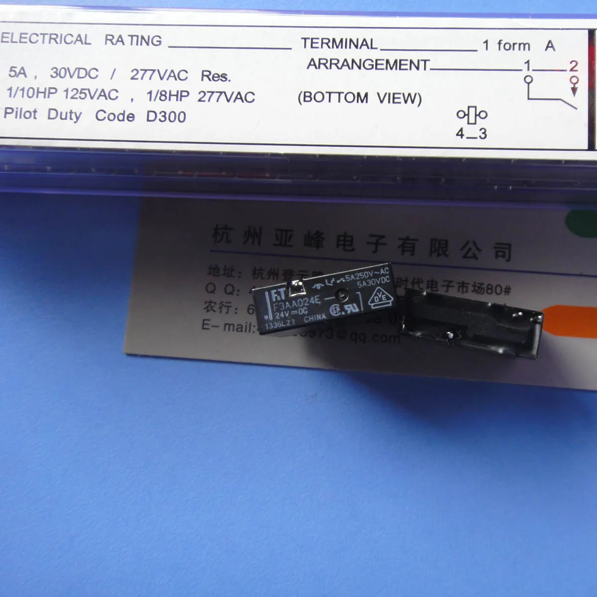 Реле ftr f3aa024e