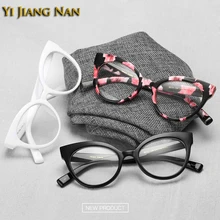 Женские очки по рецепту, оправа кошачий глаз, модные трендовые оптические очки для женщин