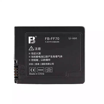 

NP-FF70 NP-FF71 lithium batteries For Sony DCR-HC1000 HC1000E IP1 IP210 IP220 IP45 IP55 IP7 PC106 PC109 Digital camera Battery