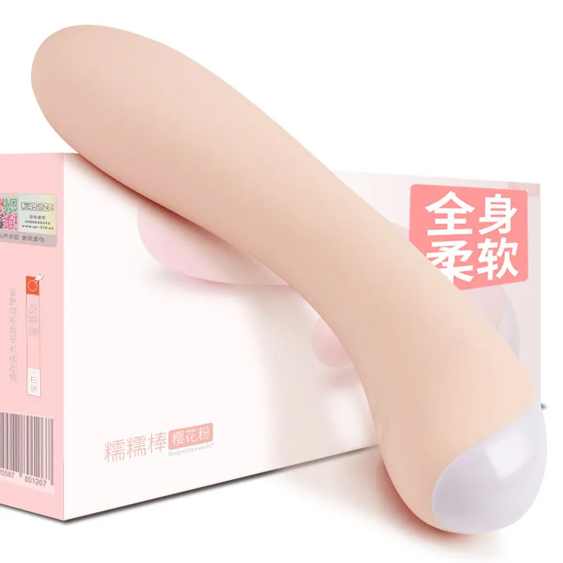Регулируемый вибратор с 10 частотами G Spot фаллоимитатор для женщин мягкое