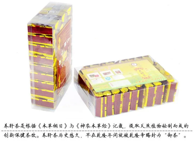  C-TS045 Super Popular!! Promotion!! 30 Bags TOP Grade Health Care Organic Chinese Liver Tea, Hangover Tea Diet Tea 