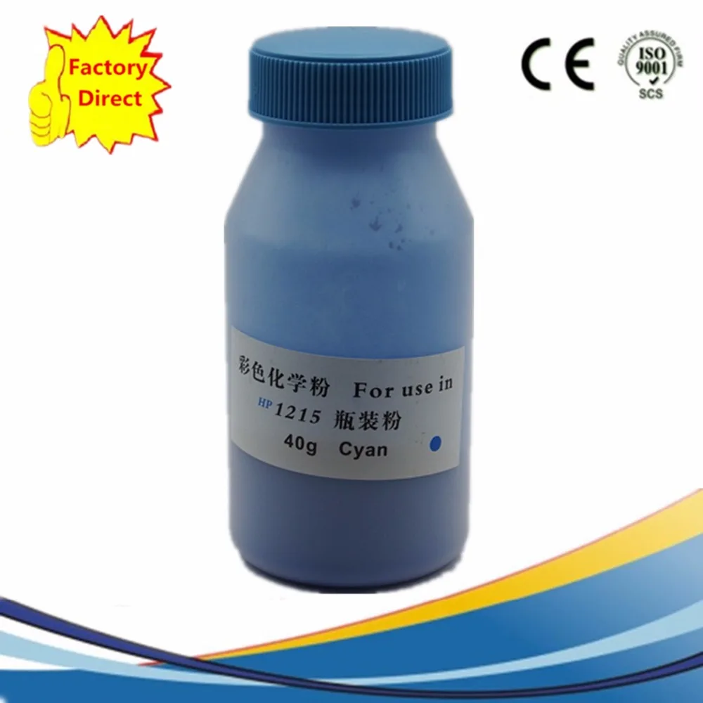 Цветной тонер порошок для принтера LaserJet Pro 200 Color M251nw M276n/nw CF210A 131A CF213A|toner powder|color toner
