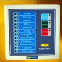 Электронный Контроллер: CRD-100