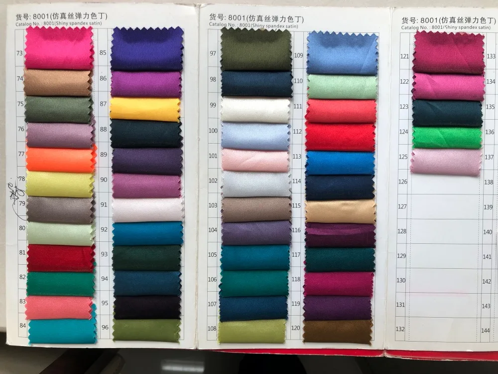 T-satin-2