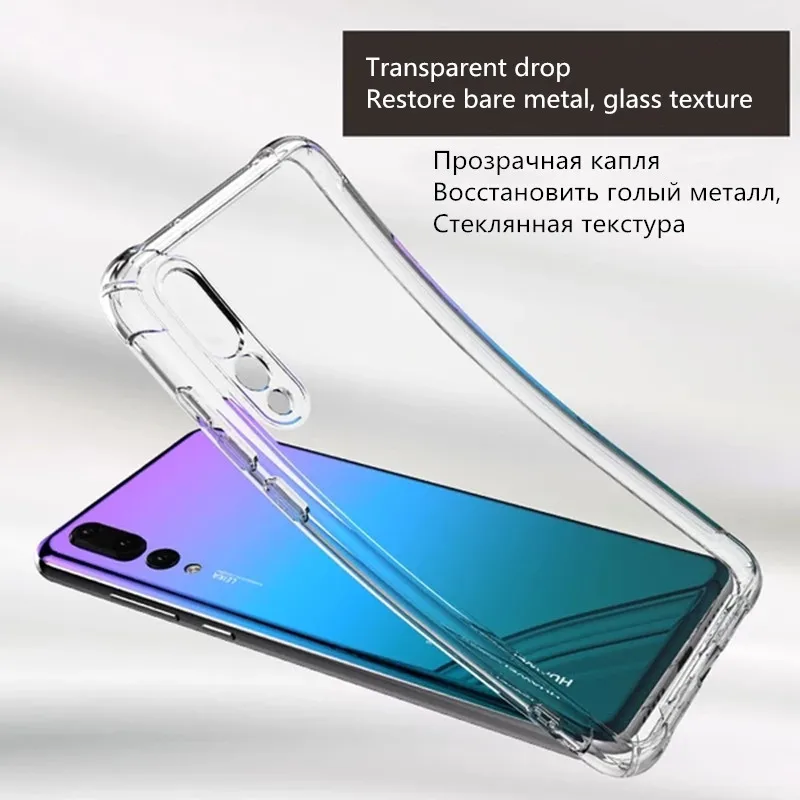 Подходит для Xiao mi 9/mi 9 se 8/mi 8se TPU Материал ультра тонкий прозрачный четыре угла анти