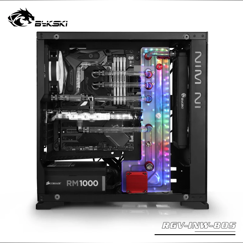 Акриловая водная доска BYKSKI для INWIN 805 чехол поддержка насоса ddc резервуар замены