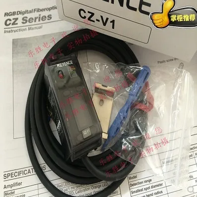 

FREE SHIPPING %100 NEW CZ-V1 Color amplifier sensor