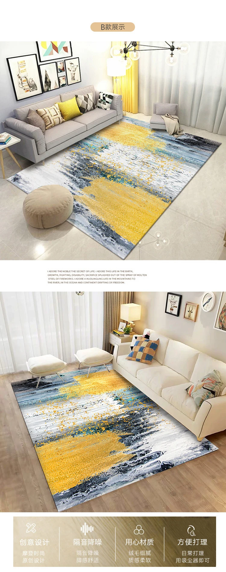 Ковер гостиная скандинавский коврик для кофейного столика современный минималистичный абстрактный художественный прикроватный коврик для спальни