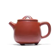 Yixing Чайник Китайский посуда для напитков ручной работы высокий каменный Совок большой красный мешочек чайный горшок чайный сервиз чайные горшки авторский Чжи Хон 230 мл