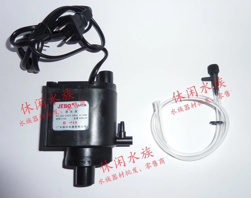 Jebo Ap338 Submersible Pump For R138 R205 R338 Fish Tank In Ap338 Is Suitable For Jebo Submersible Pumps R138 R205 R206 R338 Aquarium And Smal 40cm Fish Tank