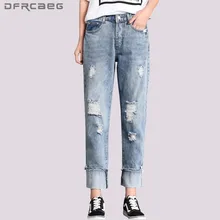 Большие размеры винтажные синие женские джинсы с дырками Лето Мода Высокая талия рваные джинсовый женский Повседневный до щиколотки шаровары