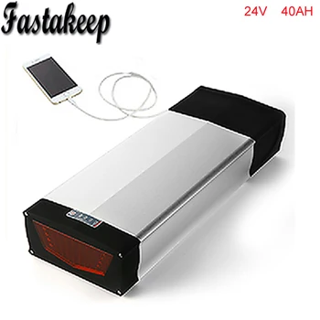 

electric bike battery 24v 40ah Rear Rack Lithium ion Battery with USB Charge Port and charger