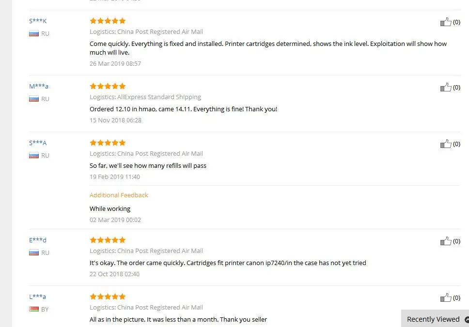 7240 FEEDBACK