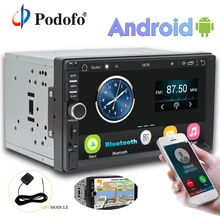 Podofo 2 Din Android Car Radio Stereo 7”Touch Screen GPS Navigation Audio Media Player Autoradio Wifi Bluetooth FM Radio No DVD