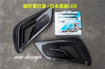 

Fit for MAZDA ATENZA J-uNit junit Carbon fiber or FPR fog light with Japan LED
