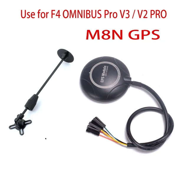 M8N gps модуль с компасом+ gps держатель Подставка для F4 OMNIBUS Pro V3/FLIP 32 OMNIBUS F4 V2 PRO плата контроллера для квадрокоптера - Цвет: Choice 2