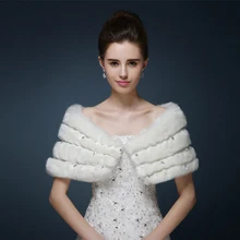 Женское банкетное платье, накидка, палантин для невесты из искусственного меха, накидка ручной работы, длинный кожаный отложной воротник, женская зимняя теплая шаль, шарф