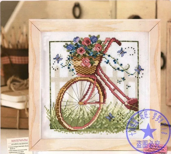 CS-1835 Cross Stitch Kit Bicycle Bike Flower Flowers Floral
