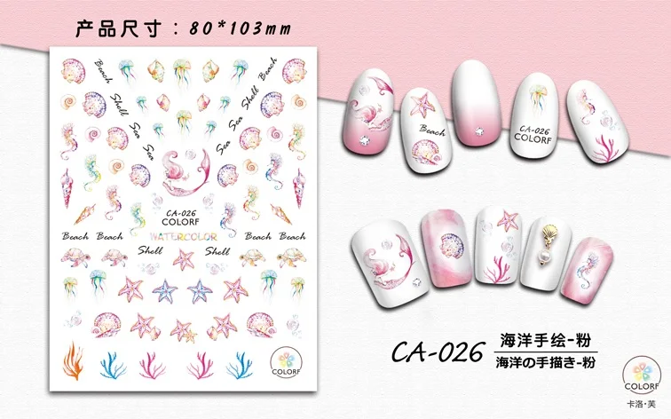 CA-026 -