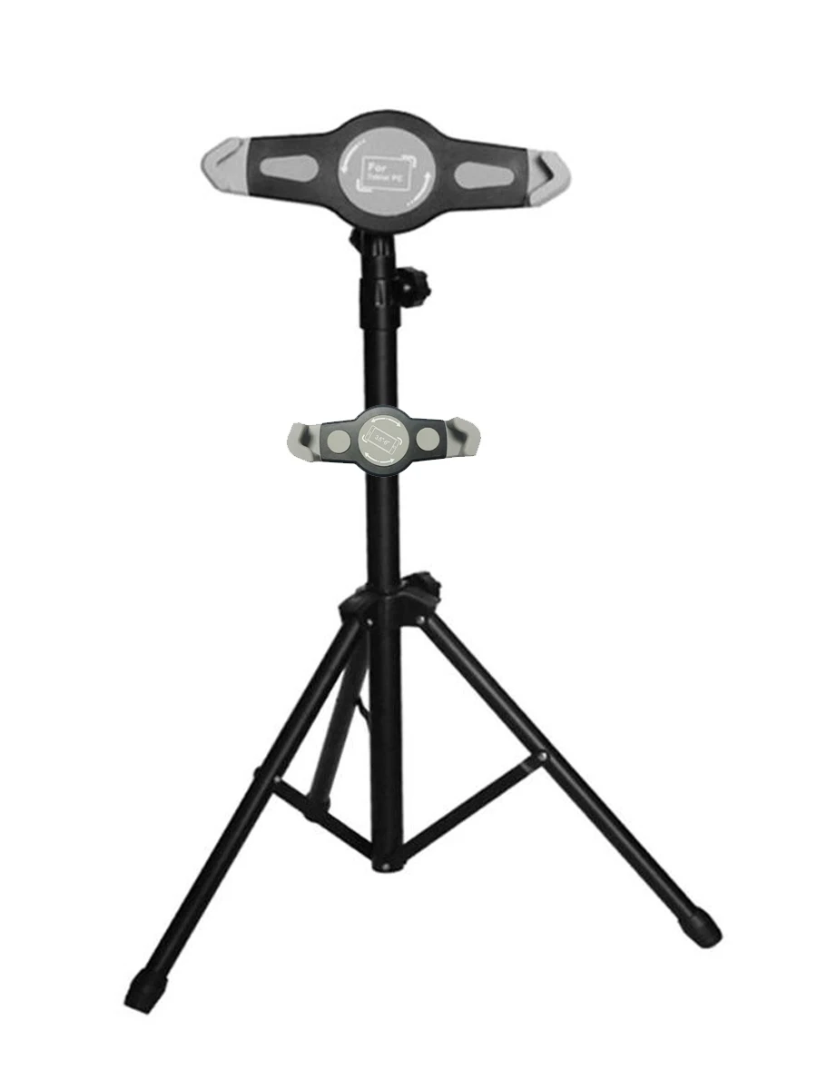 

BSTUOUniversal Foldable Tablet Floor Stand Tablet Tripod Mount Holder Bracket for 7-14 Inch Tablet PC 3.5-6 inch mobile phone
