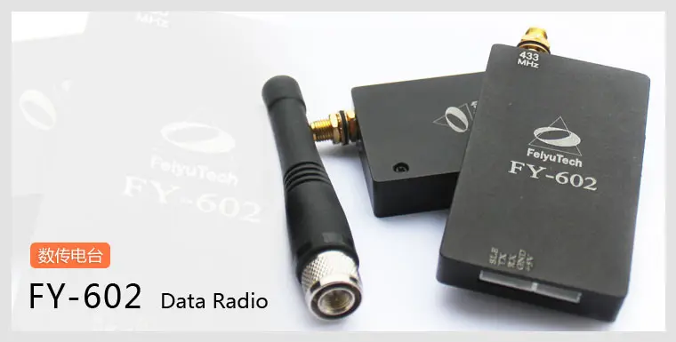 US $249.00 FY602 433Mhz Data Radio Station GCS Upgrade Pack For UAV Remote Control