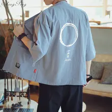 Кимоно кардиган мужской японский мужской юката мужская Японская одежда самураев Традиционная японская одежда G051