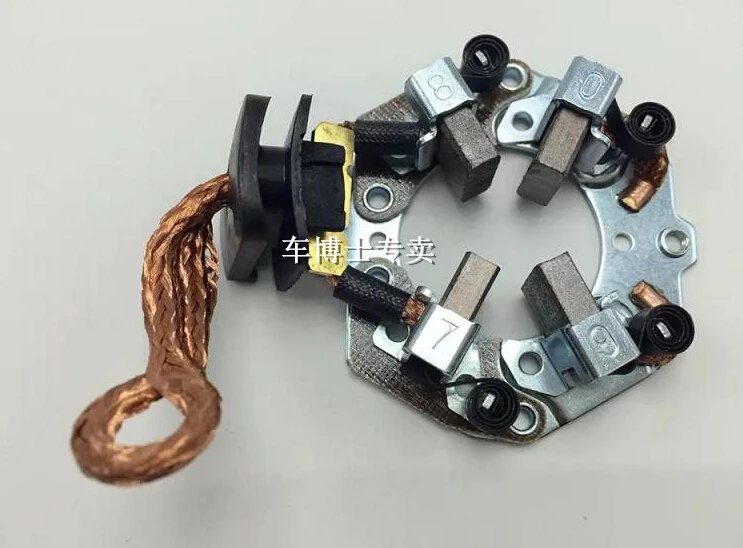 Electric Starter Carbon Brushes Holder For BMW X5 X6 520 525 530