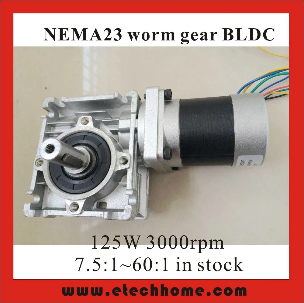 Купить нема 23 червячный редуктор бесщеточный двигатель постоянного ...