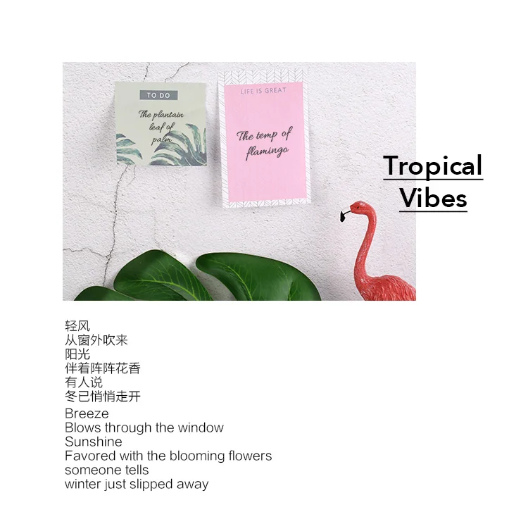 NEVER tropical vibes Канцелярский набор bts подарочные канцелярские скрепки Скрепка ручка блокнот для заметок офисные аксессуары