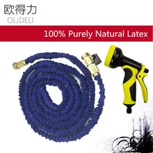 High Quality 25FT-100FT Garden Hose Expandable Magic Flexible Water Hose With 9 Spray Gun To Watering