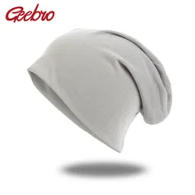 Geebro зимние мешковатые шапки-Боб для женщин мужские повседневные Шапки женские тюрбан обертывания теплые шапки модная облегающая шапка шапочки DQ923
