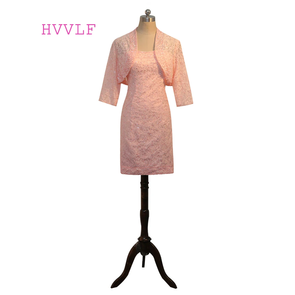 Sheath dress with jacket for wedding dress mystery box