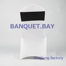 Черный цвет ободок для стула \ пояс для стула из спандекса