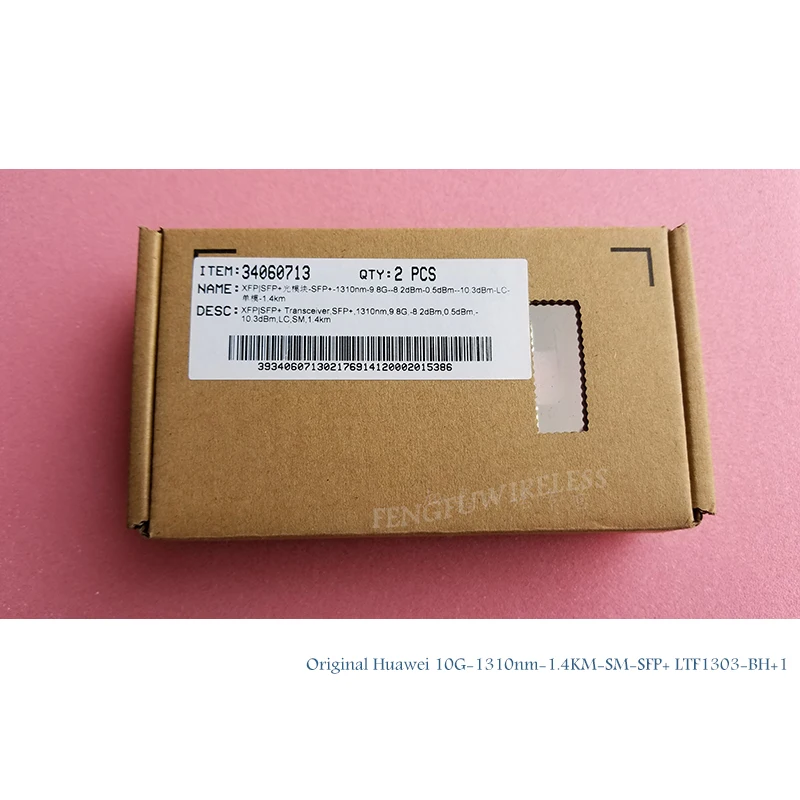 Huawei 10G 1.4KM module -6