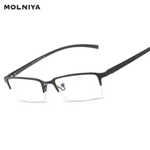 Оправа для очков, очки для мужчин по рецепту, квадратные оптические очки для близорукости, оправа для мужчин, японские очки