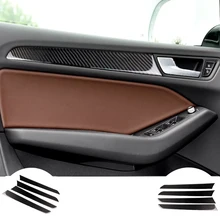 RRX углеродного волокна салона пилот приборной панели Панель Наклейка Обложка отделка полоски для Audi A4 B8 4 двери отделка Аксессуары