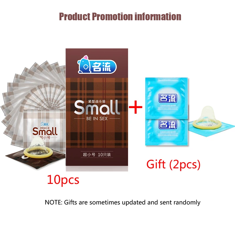 SKU-10
