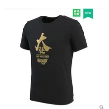 Баскетбольная Джерси новая серия Luway бедра тема круглый воротник короткая футболка легкая дышащая баскетбольная майка летом