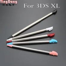 TingDong 100 шт Металл Выдвижной Stylus Сенсорный экран ручка для nintendo 3dsll 3DS LL XL консоли