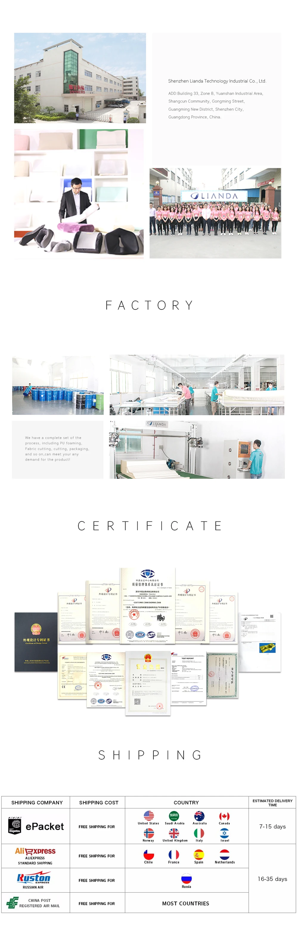 aeProduct.getSubject()