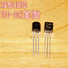 10 шт. новые и оригинальные 2N5458 n-канал универсальный усилитель до-92