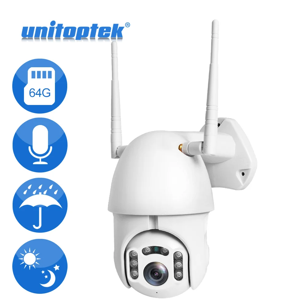 WiFi IP камера 2MP 1080P Беспроводная PTZ скоростная купольная наружная Onvif H.265 IR 30M