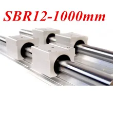 Для топ продаж SBR12-L1000mm линейная направляющая(можно отрезать любую длину) cnc части
