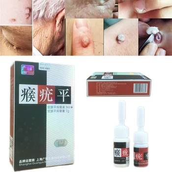 

7g+3ml Skin Tag Remover 12 hours Tu kill Medical Tu kill Remover Skin Tag Mole & Genital Wart Remover Massage & Relaxation D230