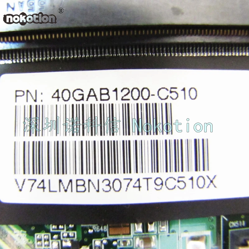 NOKOTION материнская плата для ноутбука шлюза MX3417 MT3420 MT3422 40GAB1200 C510 NF G6100 N A2 DDR2 основная