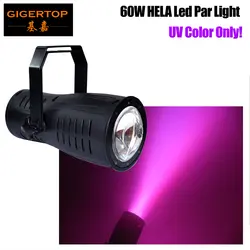 Gigertop TP-P30 7 15 Вт 5IN1 RGBWA светодио дный LED плоский Par профиль Dmx плоский Par, American DJ сценическое освещение светодио дный цифровой светодиодный